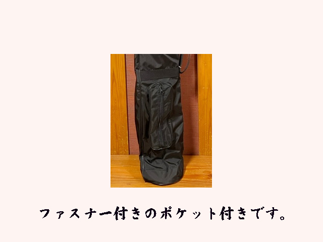 フジダルマ 竹刀袋 ナックス10本入