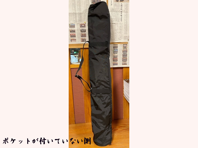 フジダルマ 竹刀袋 ナックス10本入