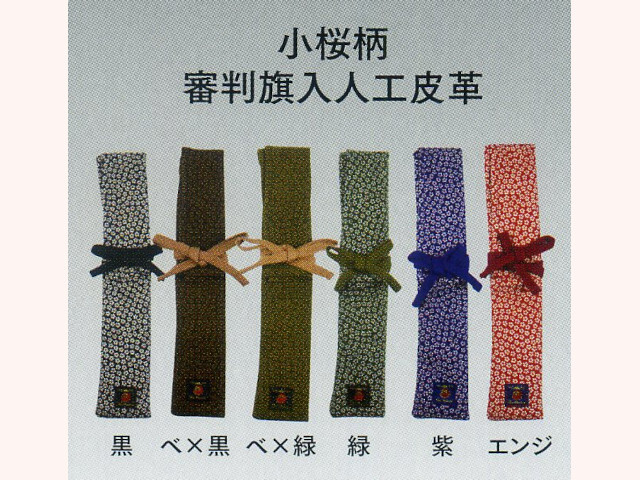 トンボ柄 審判旗入人工皮革