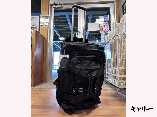 ミツボシ 3WAYキャリー剣道防具バッグ