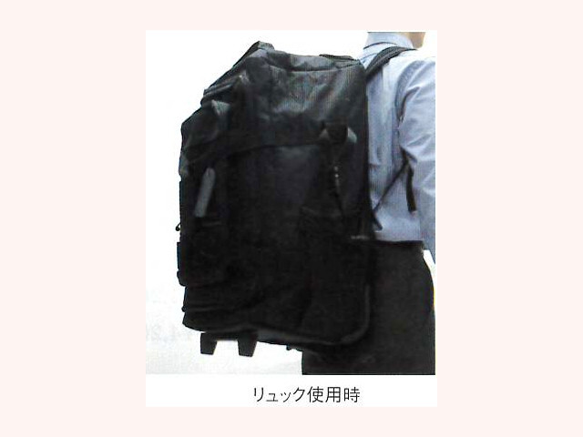 ミツボシ 3WAYキャリー剣道防具バッグ