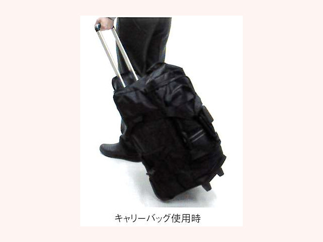 ミツボシ 3WAYキャリー剣道防具バッグ