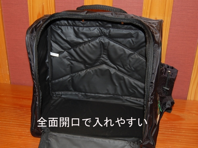 角型クッションリュック防具袋