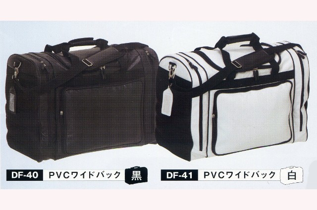PVCワイドバッグ　防具袋