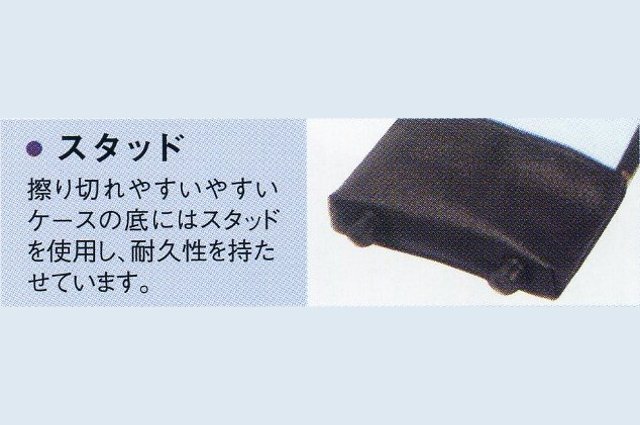 PVC竹刀袋