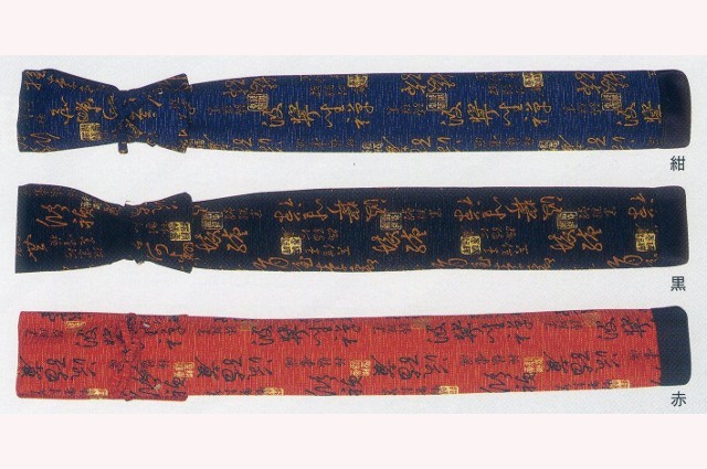 シャンタン金文字入 竹刀袋