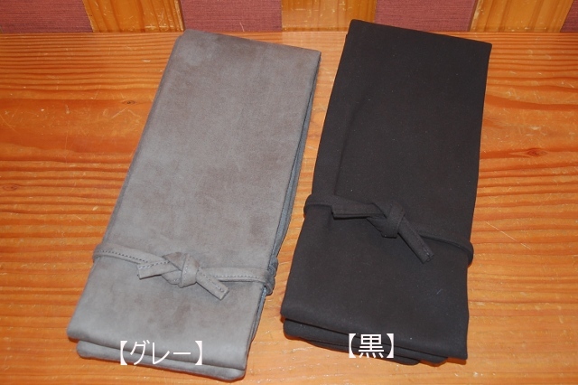 鹿革風雲型付3本入 竹刀袋