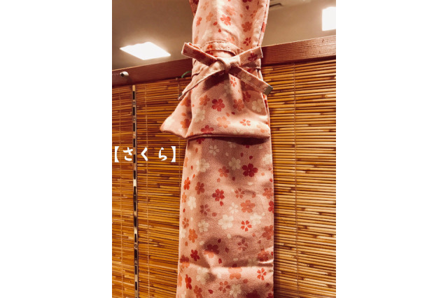 和調小桜柄 竹刀袋