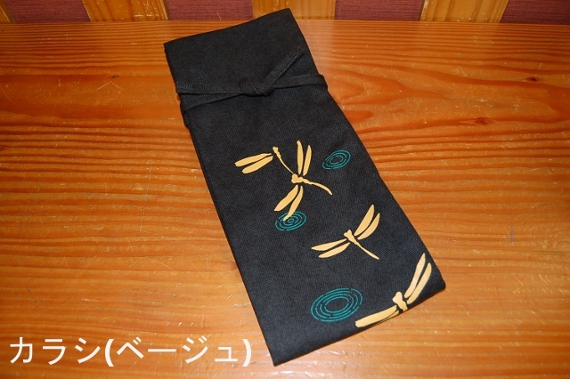 勝ち虫 竹刀袋