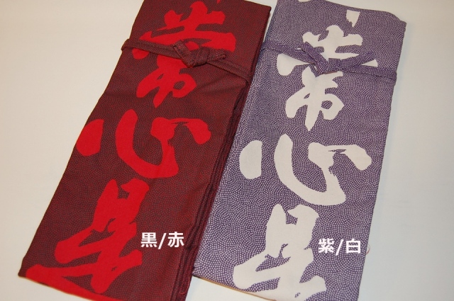 スエードサメ調 竹刀袋