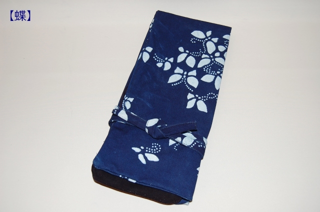 正藍染帆布略式三本入 竹刀袋