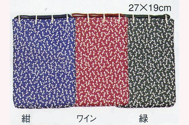 鹿革風トンボ柄 小物入