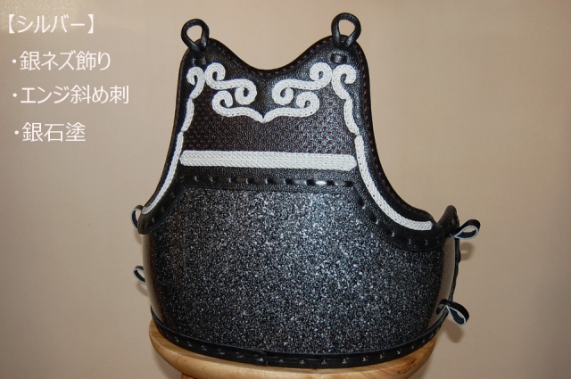 日本製】 拭き漆塗 剣道 胴 ファイバー生地胴 煤竹色 レア品 pebtech