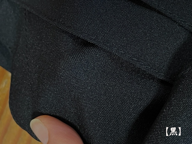 應技 軽量エステル300D袴 黒