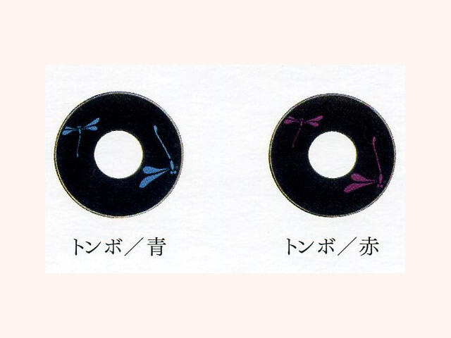 化粧鍔 信武 トンボ