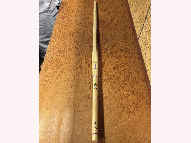 ZEN-SANKEI 柄太 竹刀 《攻鷹・こうおう》 剣道具 晨風堂 -しんぷうどう-