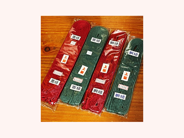 カラー堅打紐 面紐・胴紐