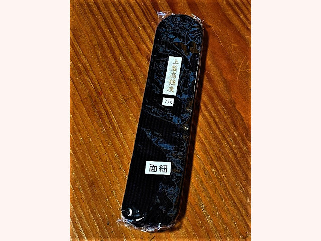 堅打紐 高強度