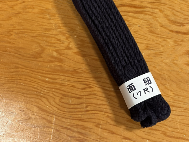 紺紐 面