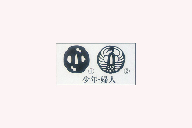 居合刀 少年用拵/婦人用拵