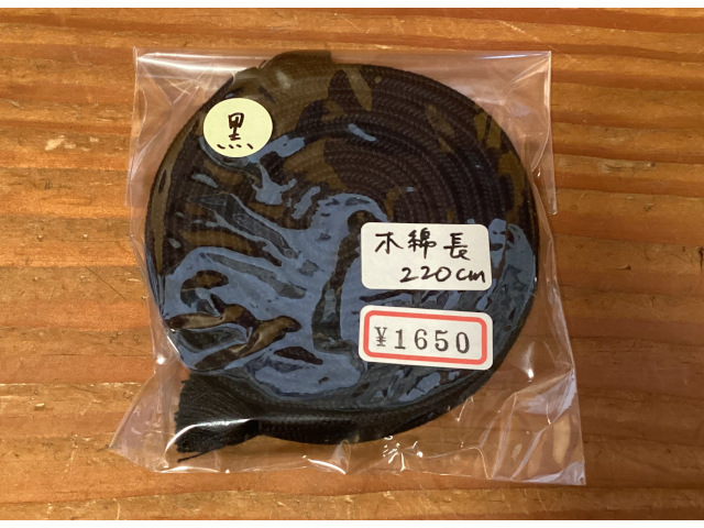 木綿下緒