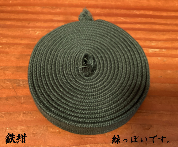 木綿下緒