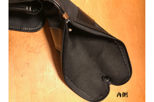カノコ織ナイロン居合刀袋