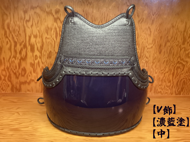 威光 変り塗 胴