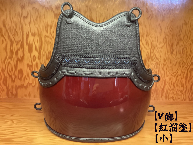 威光 変り塗 胴