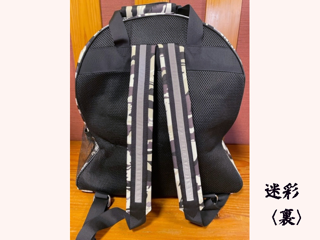 SANKEI JCバッグ