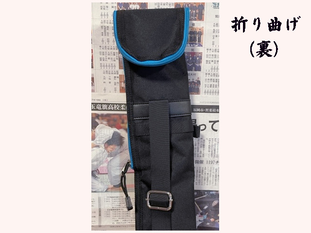 SANKEI JC竹刀袋