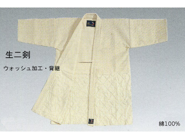 フジダルマ 生二剣