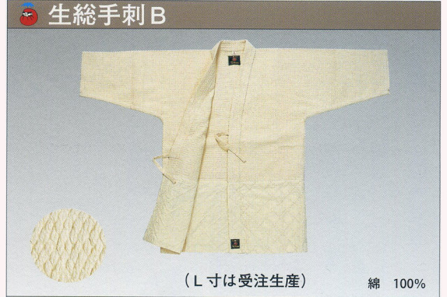 フジダルマ 生総手刺B