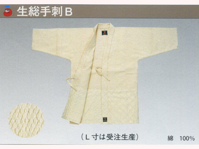 フジダルマ 生総手刺B