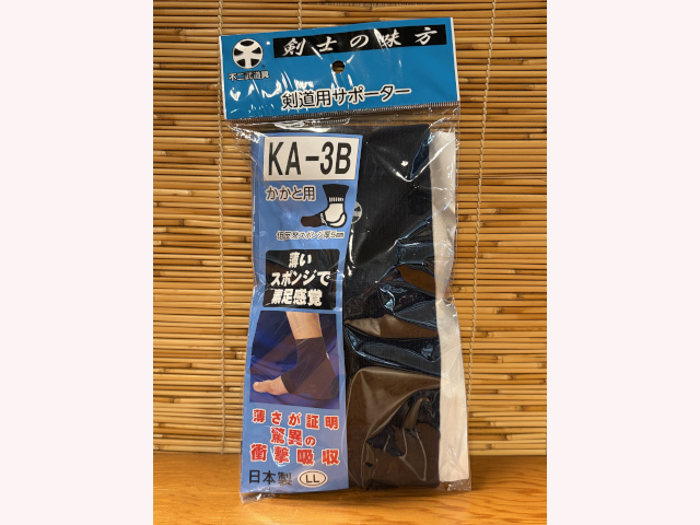 かかとサポーター KA-3B