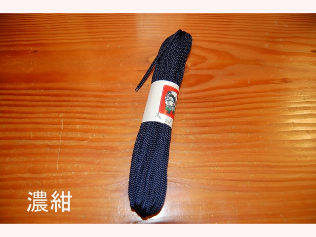 江戸打甲手紐