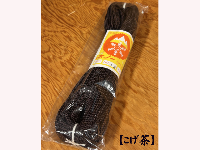 江戸打甲手紐