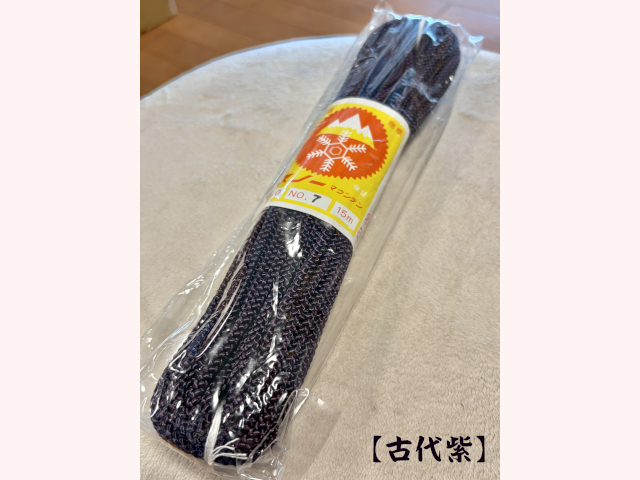 江戸打甲手紐