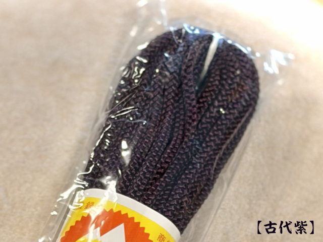江戸打甲手紐