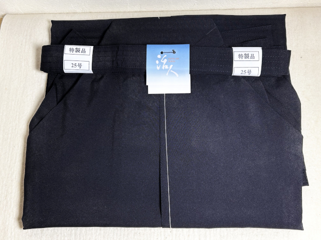 活人 織刺調ジャージ袴