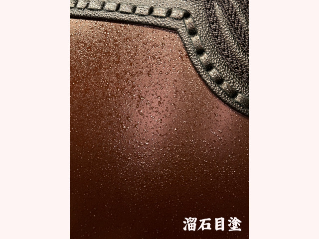 返しベリ3本足 60本型ヤマト変り塗胴