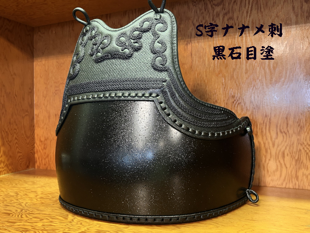 返しベリ3本足 60本型ヤマト変り塗胴