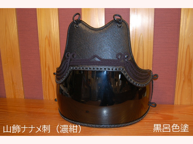 返しベリ3本足 60本型ヤマト変り塗胴