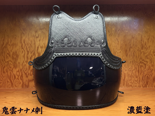 特大KK3本足 ヤマト64本型変り塗 上仕立