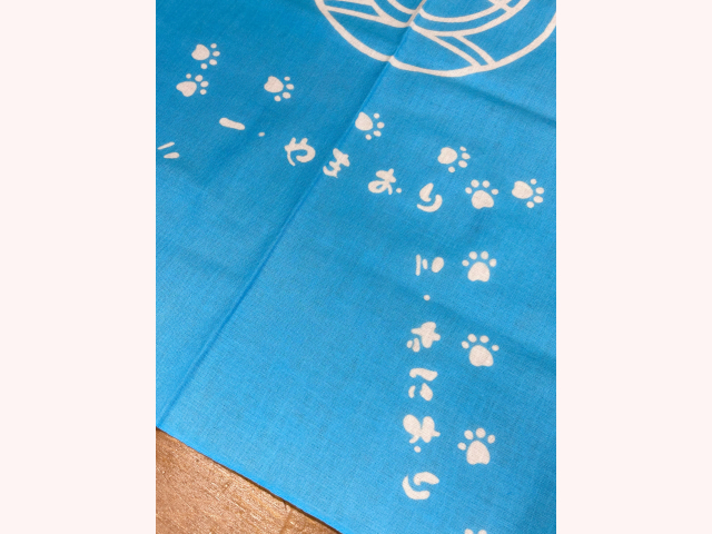 折紙風 剣犬手拭