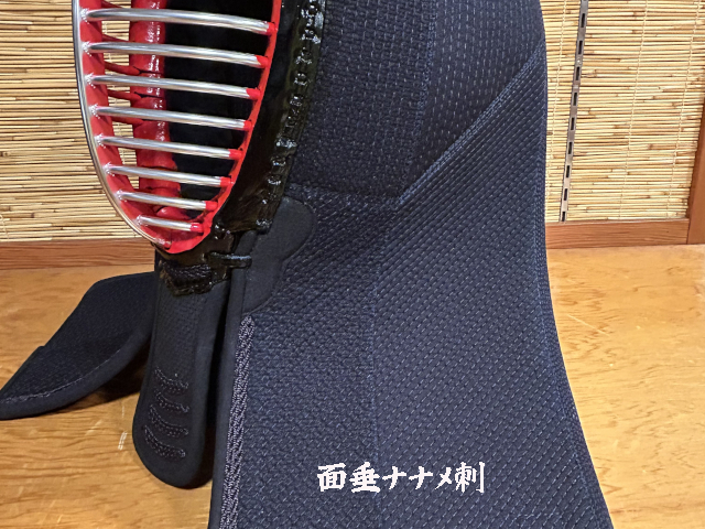 ミツボシ 翔 面