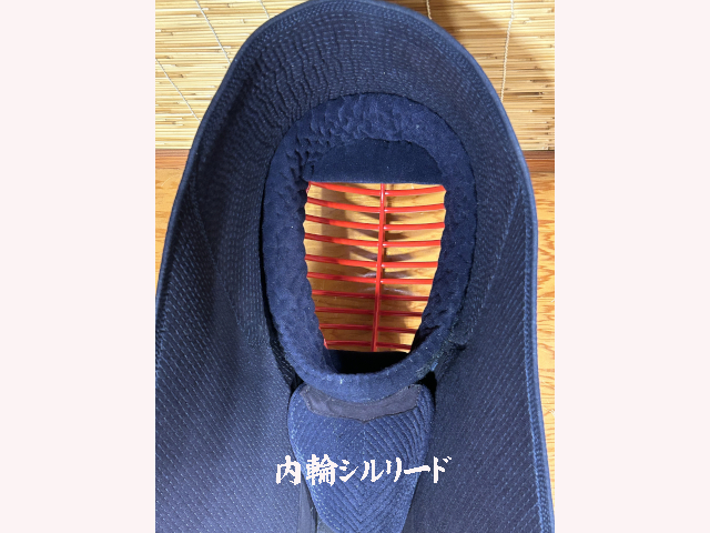 ミツボシ 翔 面