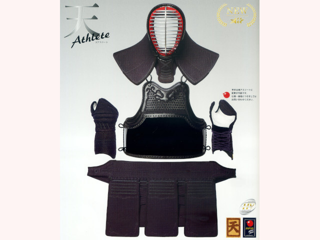 天アスリート 4mm織刺 ヘリ紺革仕立