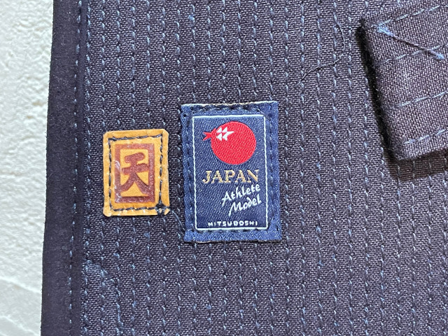 天アスリート4mm 垂