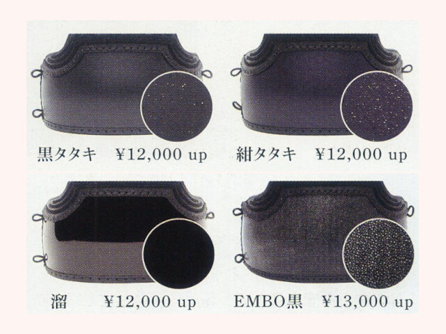 ミツボシ 剣道防具 《 A-1α MARK-II 》 セット 剣道具 晨風堂 -しん 